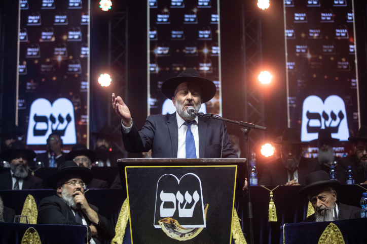 דרעי בנאום הניצחון: "אריה צריך ביבי חזק" ARYEH DERI
