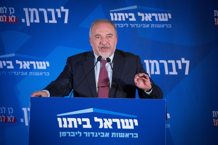 ליברמן: "בלי תח"צ בשבת ונישואים אזרחיים – אין מה לדבר" AVIGDOR LIEBERMAN