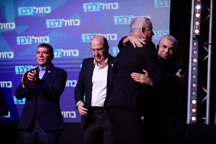 יממה לאחר הבחירות: ישראל נכנסה למבוי סתום • פרשנות .