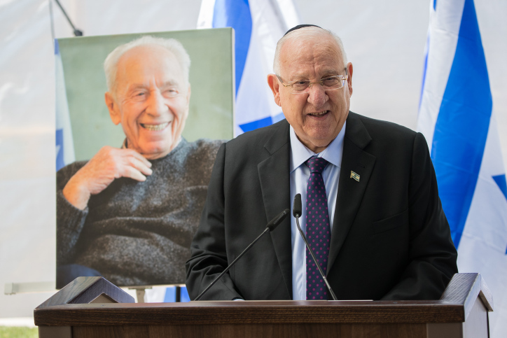 אחדות: בית הנשיא שיגר זימונים להמלצות על הרכבת הממשלה .