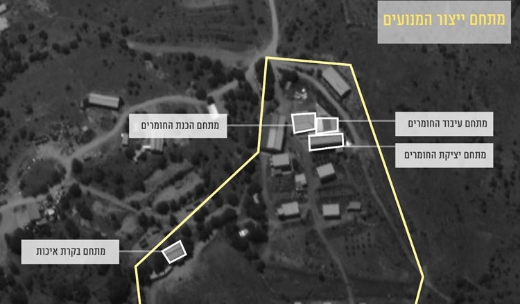 צה"ל חושף: האתר הסודי של חיזבאללה להסבת טילים למדויקים WhatsApp Image 2019-09-03 at 15.23.53 (1)_800x686