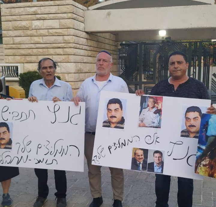 משפחות שכולות נגד גנץ: תומכי טרור שרצחו את ילדינו ישבו בממשלתך? photo_2019-09-22_18-43-31