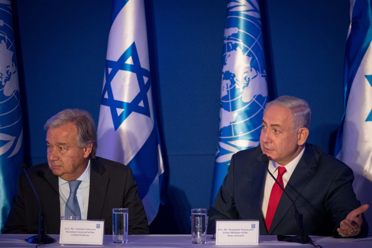 מזכ"ל האו"ם: "סיפוח בקעת הירדן הרסני" גוטרש ונתניהו