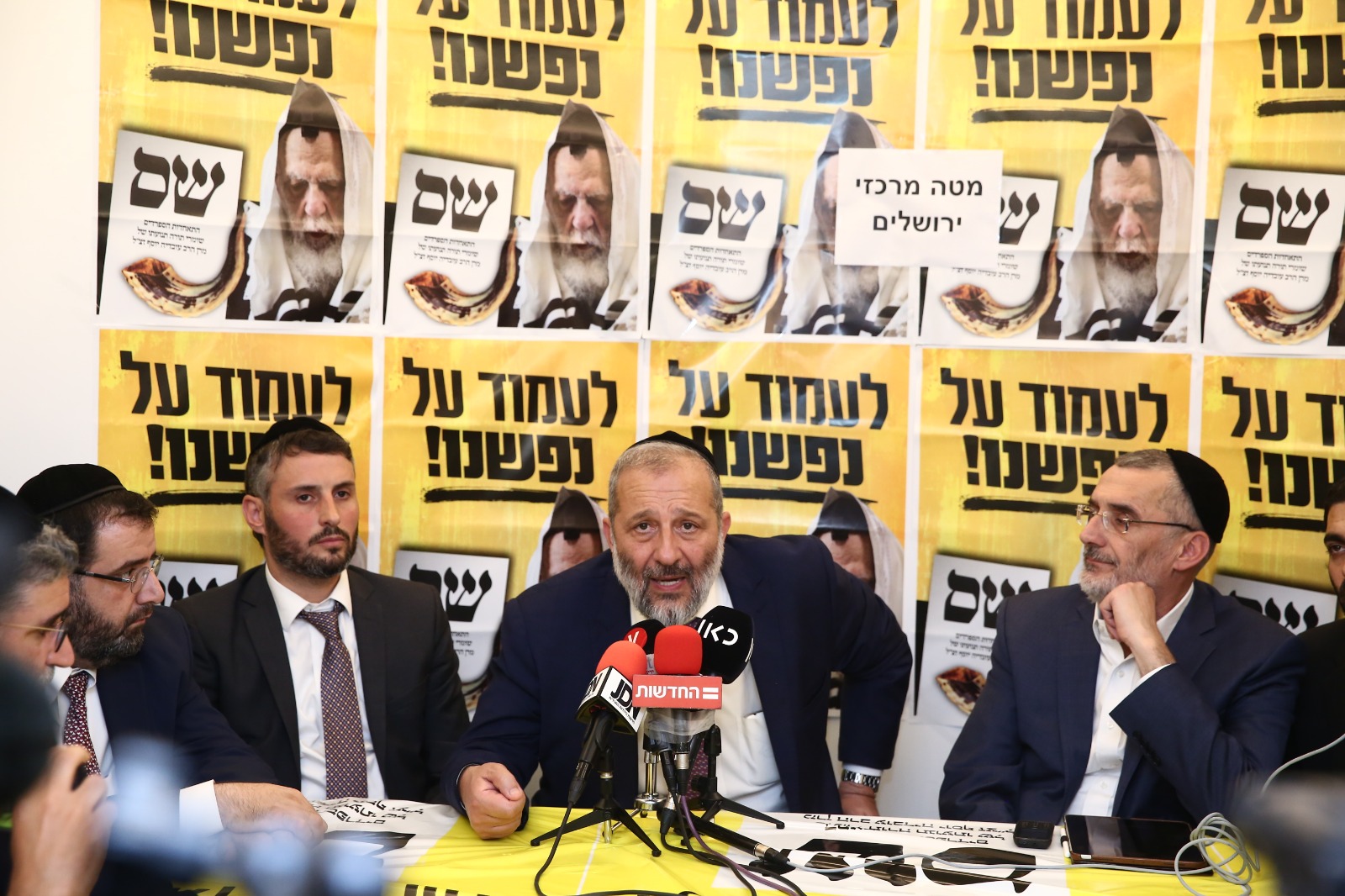 "ש"ס בדרך לאופוזיציה" דרעי היום