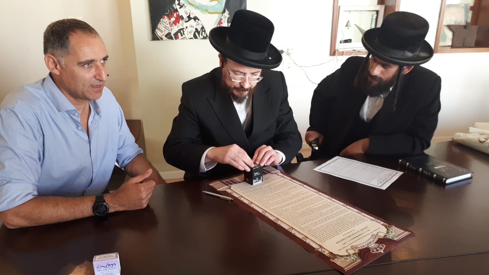 סונול גז+ חתמה על היתר עיסקא מהודר היתר עיסקא4