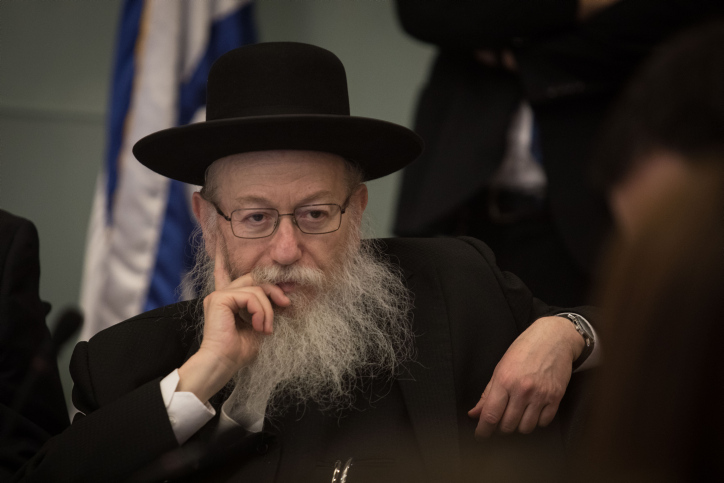 ליצמן לשרי האוצר והחינוך: התערבו למניעת אפליית ילדי החינוך המיוחד ליצמן