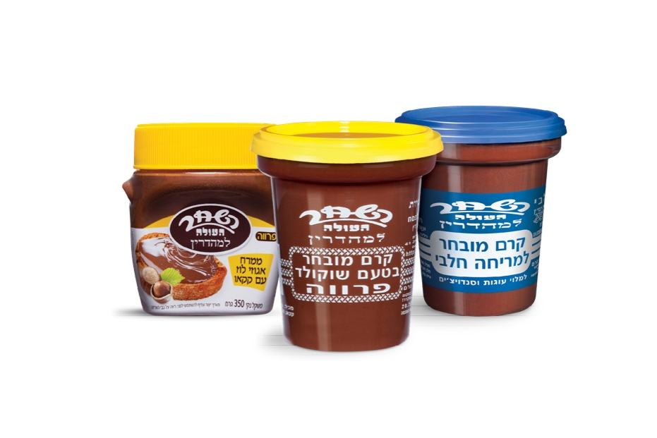 שנה מתוקה וטעימה עם ממרח 'השחר העולה' ממרחי השחר העולה
