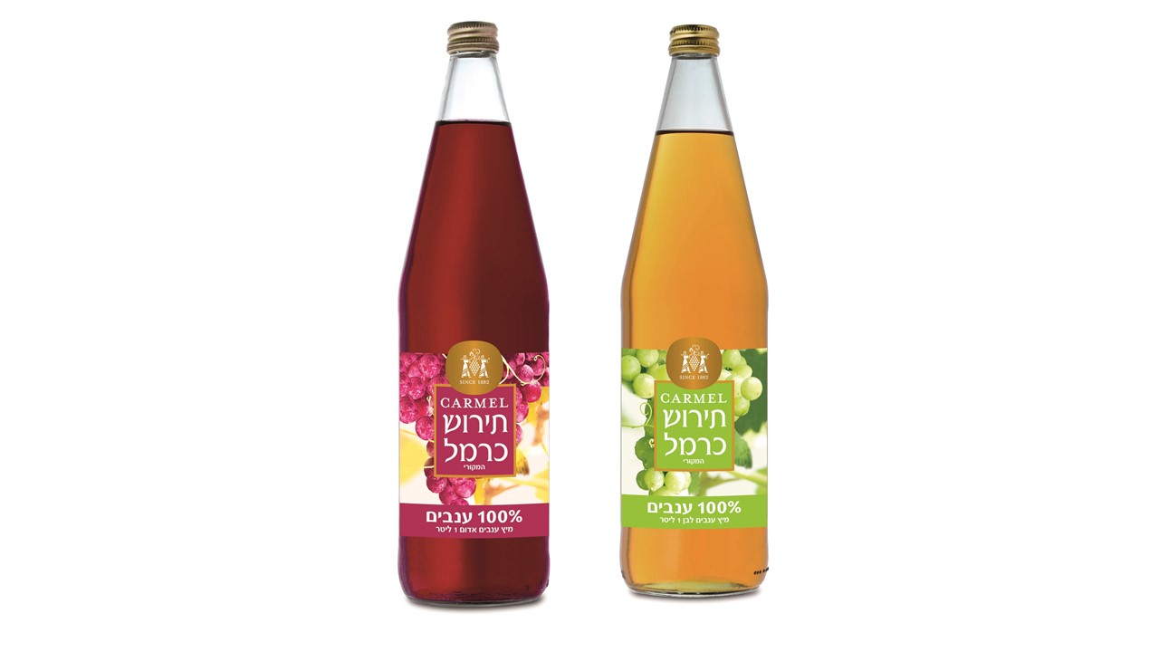 100% ענבים, ללא תוספות מים וסוכר מצגת1