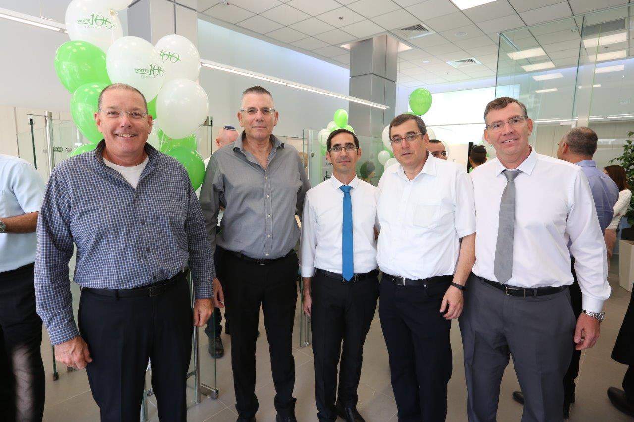 סניף חדש ל'מרכנתיל' ברמת שמש ג' מרכנתיל - פתיחת סניף בית שמש