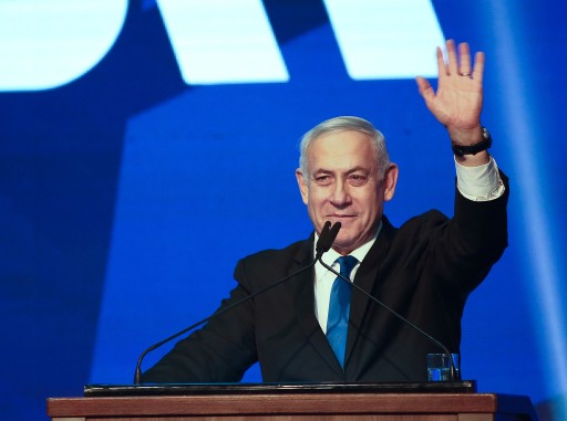 נתניהו: "הזוי להקים ממשלה שנשענת על מפלגות ערביות" נתניהו