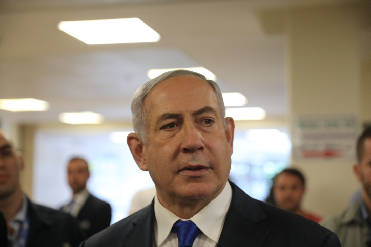 התנועה למשילות: "לראה"מ עומדת חזקת החפות" נתניהו