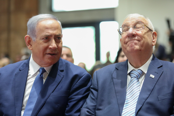 ניסיון אחרון? ריבלין זימן את הליכוד לפגישה ריבלין ונתניהו