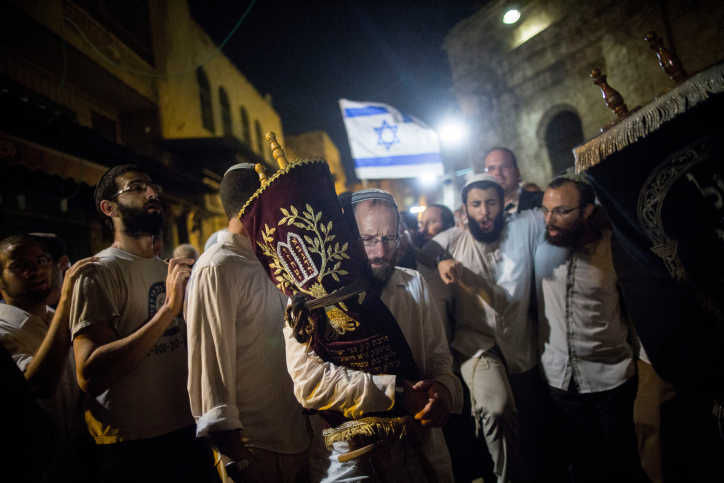 התעדכנו: הסדרי תנועה במספר מוקדים בירושלים .