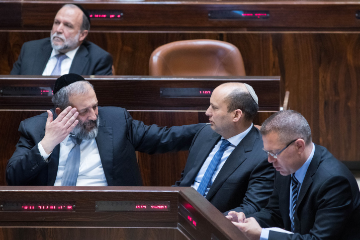 ש"ס והימין החדש הודיעו לנשיא על תמיכה חד משמעית בנתניהו .