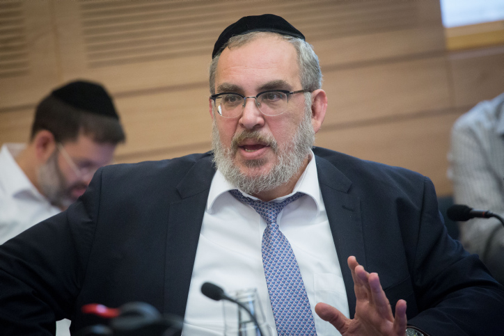 בעקבות ההתייקרות במעונות: ח"כ אשר יוזם דיון במליאת הכנסת .