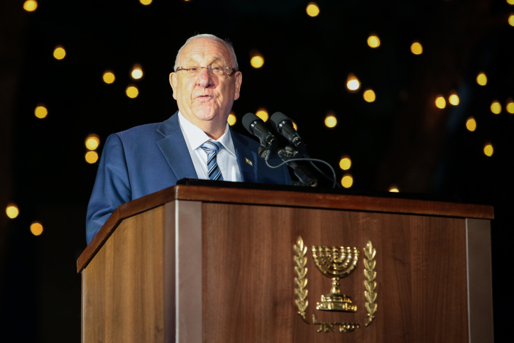 נשיא המדינה לעמיתו הגרמני: "עלינו להבטיח שאירוע כזה לא יתרחש" .