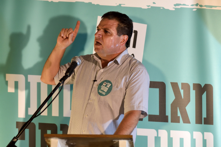 ח"כ עודה תוקף את השר דרעי: "נגן על עצמינו בכל האמצעים" The Joint (Arab) List Party launched it's Hebrew election campaign