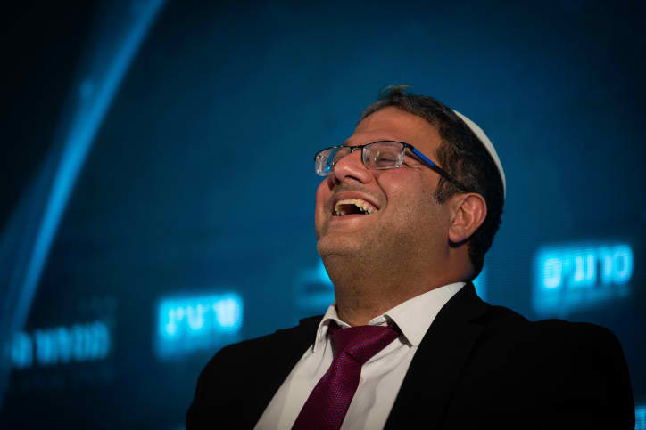 מספר שעות לפני ההשבעה:"תביעה של מאתים אלף נגד סתיו שפיר" F190902YS88