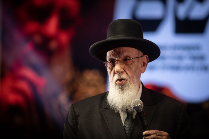 אלפים צפויים להשתתף במעמד "הקבלת פני רבו" למרן ראש הישיבה SHAS