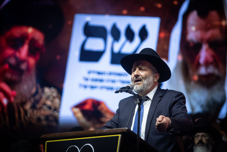 השר דרעי לחכם שלום: "ניאבק שלא ייפגע שום דבר מערכי עולם התורה" ARYEH DERI