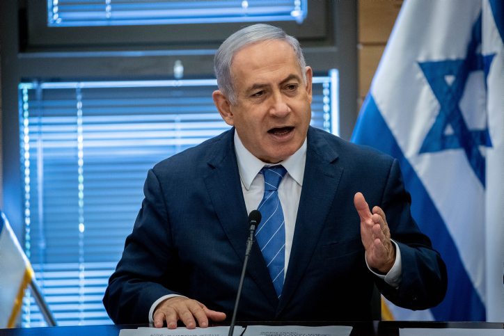 נתניהו בהתקפה ישירה על לפיד: "מחזיק את גנץ כבן ערובה" בנימין נתניהו