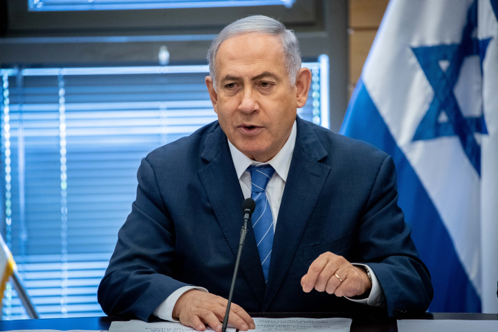 נתניהו בנאום לשנה החדשה: "קורא לערבים לשתף פעולה עם הרשויות" .