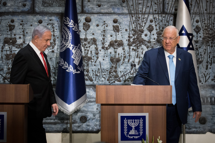 נתניהו מחזיר את המנדט: "אעמוד בראש האופוזיציה ואלחם" .