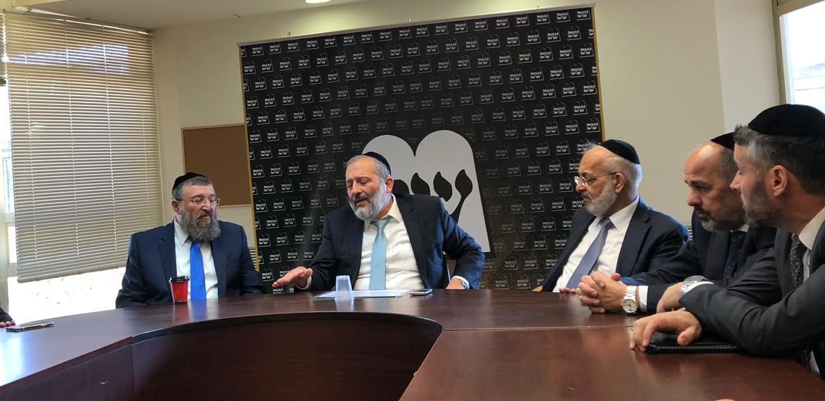 דרעי לגנץ: "נתניהו וויתר והציע הצעה נדיבה שספק אם אני הייתי מוותר" WhatsApp Image 2019-10-03 at 15.22.46