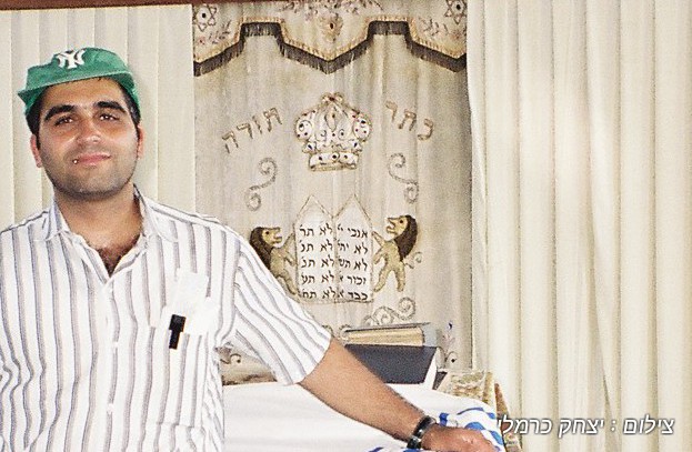 מסע בפרשה: האוצרות היהודיים שהתגלו בקובה מתחת למכון הכושר WhatsApp Image 2019-10-04 at 09.16.37