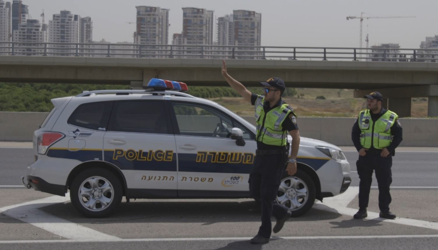 יום קשה: שני ילדים נהרגו בתאונות דרכים במהלך יום הכיפורים WhatsApp Image 2019-10-07 at 16.21.46