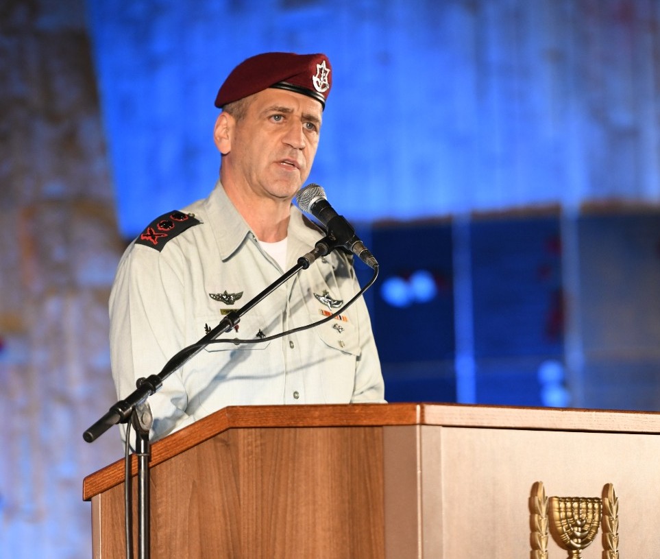 הרמטכ"ל בערב יום הכיפורים: "אם תתרחש פגיעה בישראל – נגיב בעוצמה" WhatsApp Image 2019-10-07 at 19.17.48