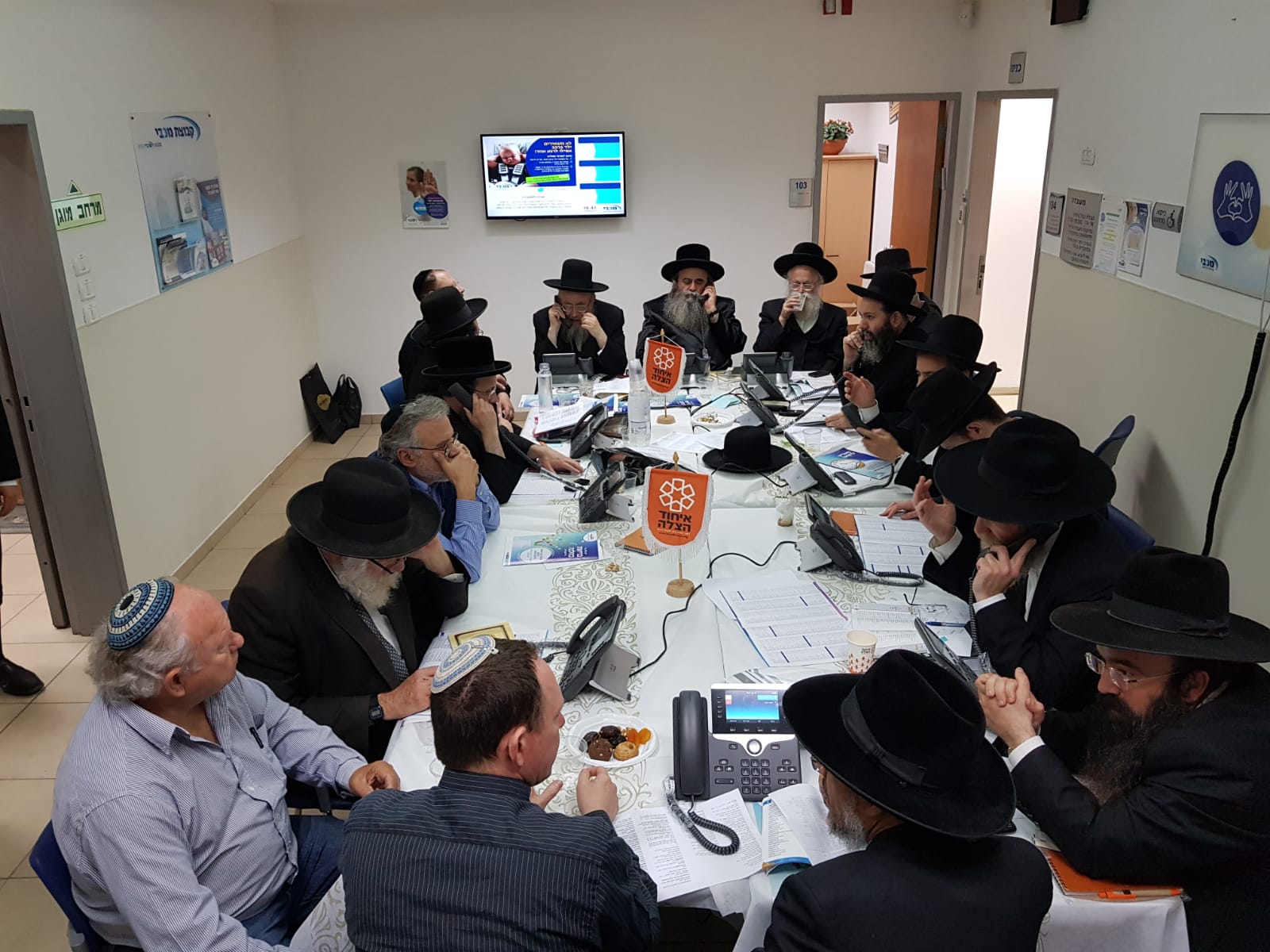 קו פתוח ייחודי בענייני רפואה והלכה לקראת צום יוה"כ מכבי - קו פתוח -היום