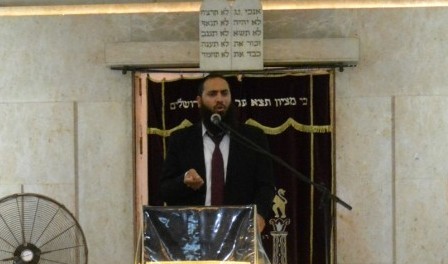 אור החיים: תפילת השליח \\ הרב ברק בן ניסן הרב ברק בן ניסן