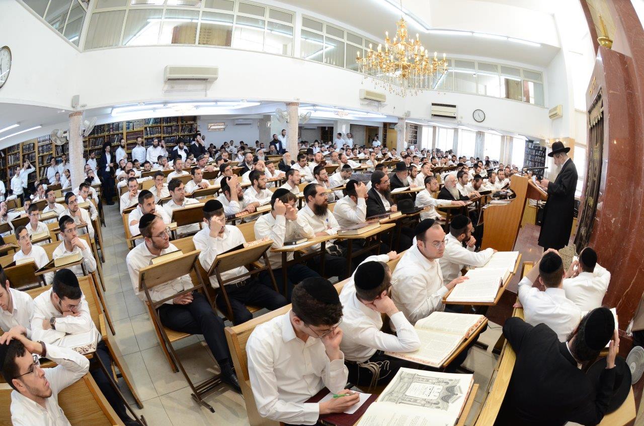 עצרת מספד בכפר חסידים למרן המשגיח רבי דב יפה זצ"ל 12הגר''ד לנדו בהיכל הכולל המרכזי נר ישראל