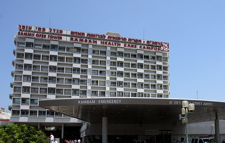 בשל פיצוץ בצינור המים: חדרי הניתוח הוצפו – שיבושים בפעילות ביה"ח בית החולים רמב"ם בחיפה