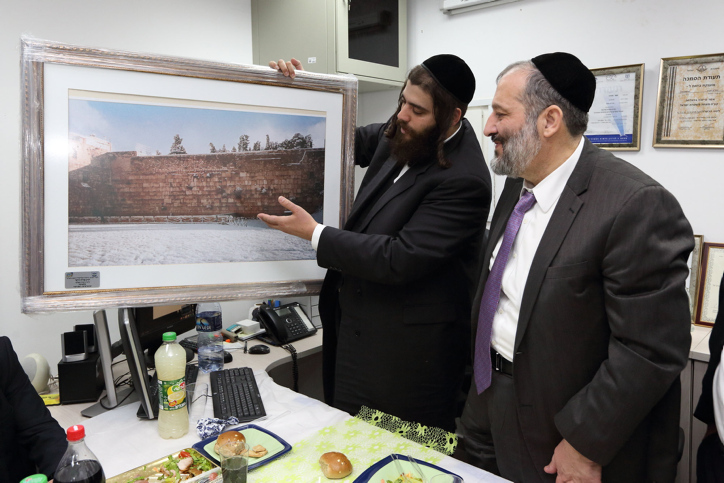 מינוי שי נתן למנכ"ל עיריית אלעד אושר: ש"ס תמכו בדגל נמנעו .