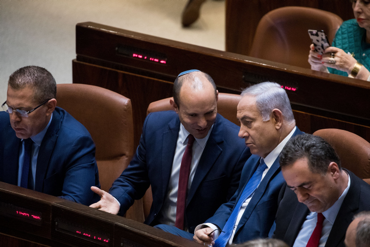 חלון הזדמנויות: חוק לסיפוח בקעת הירדן, גוש עציון ומעלה אדומים .