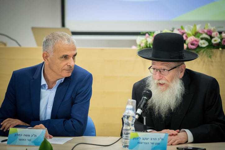 הבריאות בישראל מצויינת: תוחלת החיים בישראל גבוהה מהממוצע .