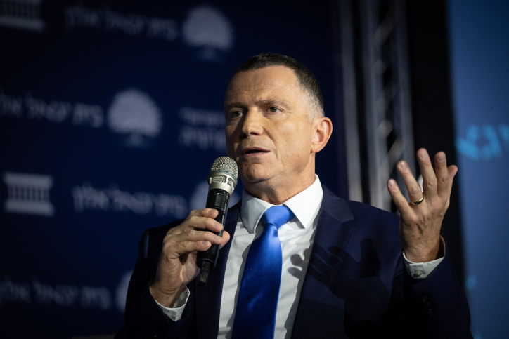 אדשלטיין לנשיא: "רוב חברי הכנסת לא רוצים בחירות" .