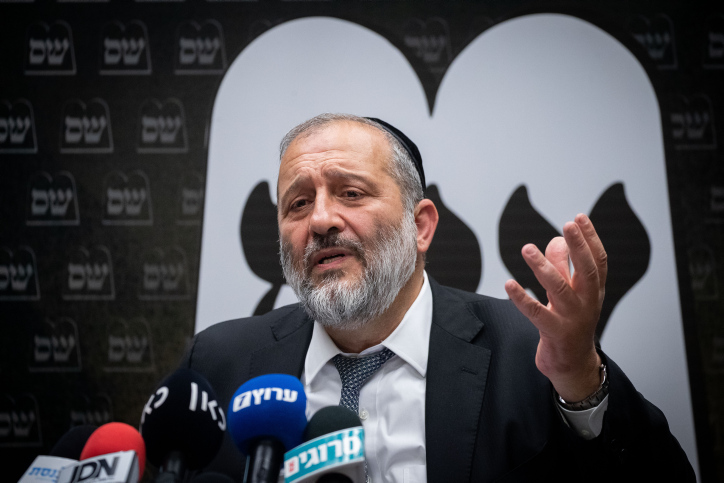 השר דרעי חושף: "כחול לבן היו מוכנים לתת לנו הכל" .
