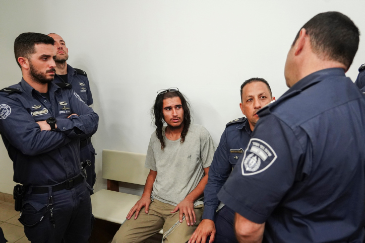 דחה את הבקשה: ביהמ"ש הורה על שחרורו של זארוג ממעצר .