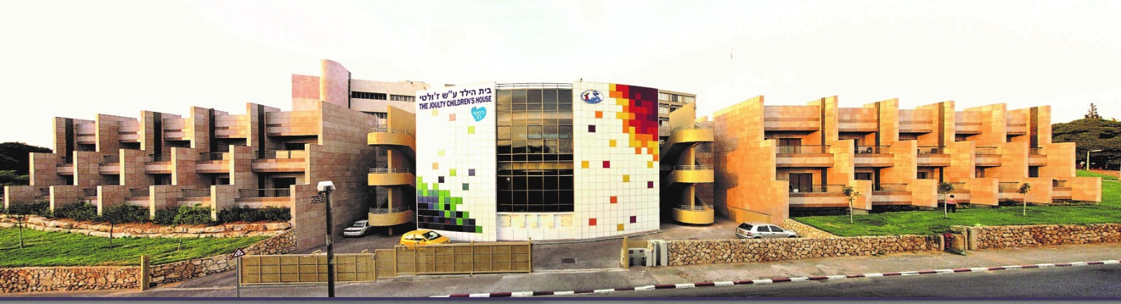 רחשי לב: עולם של נתינה WhatsApp Image 2019-11-18 at 11.58.07