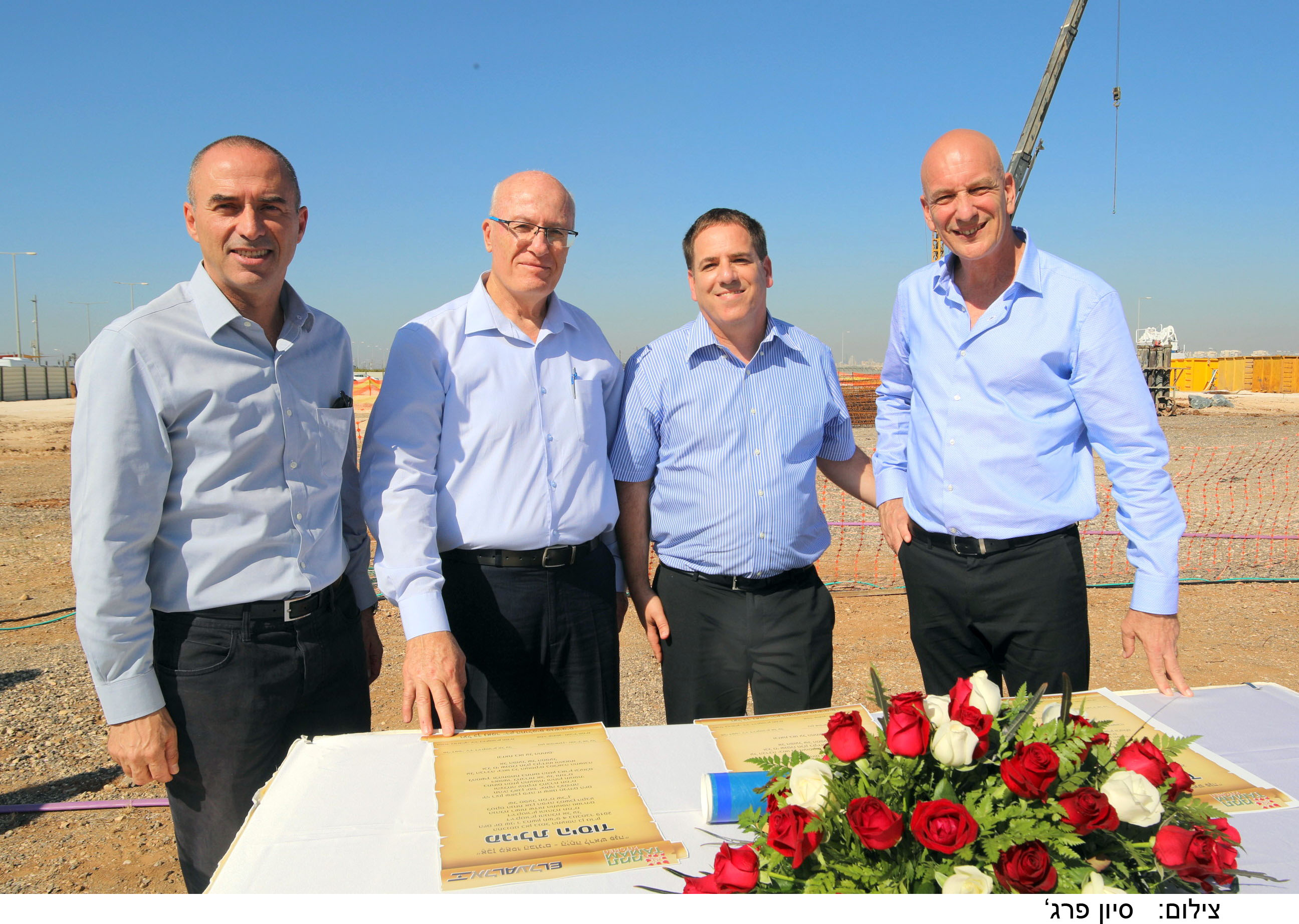 הונחה אבן הפינה למטבח הכשר הגדול בעולם אמיר שוצמן, מנכל תממ, נמרוד בורוביץ, יור דירקטוריון תממ, אלי דפס, יור אל...