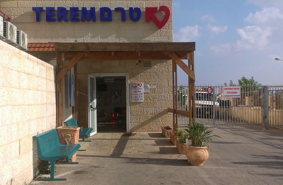 שתי הצלות חיים ביום אחד טרם מעלה אדומים