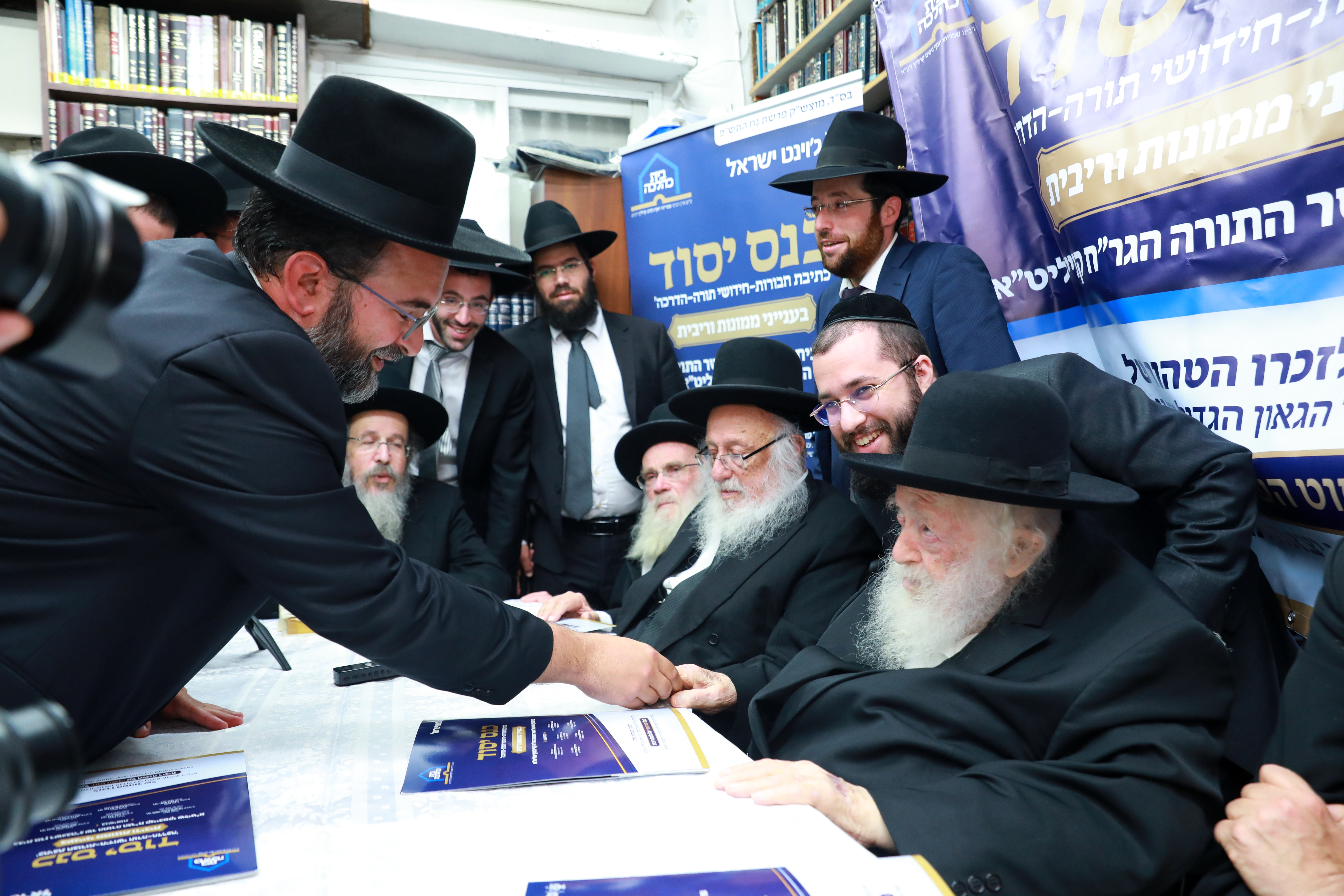 בברכת מרן שר התורה: יוזמת בית כהלכה ללימוד ענייני ממונות וריבית מנהל תוכנית חרדים בגוינט הרב יצחק טרכטנגוט מתברך ממרן שר התורה