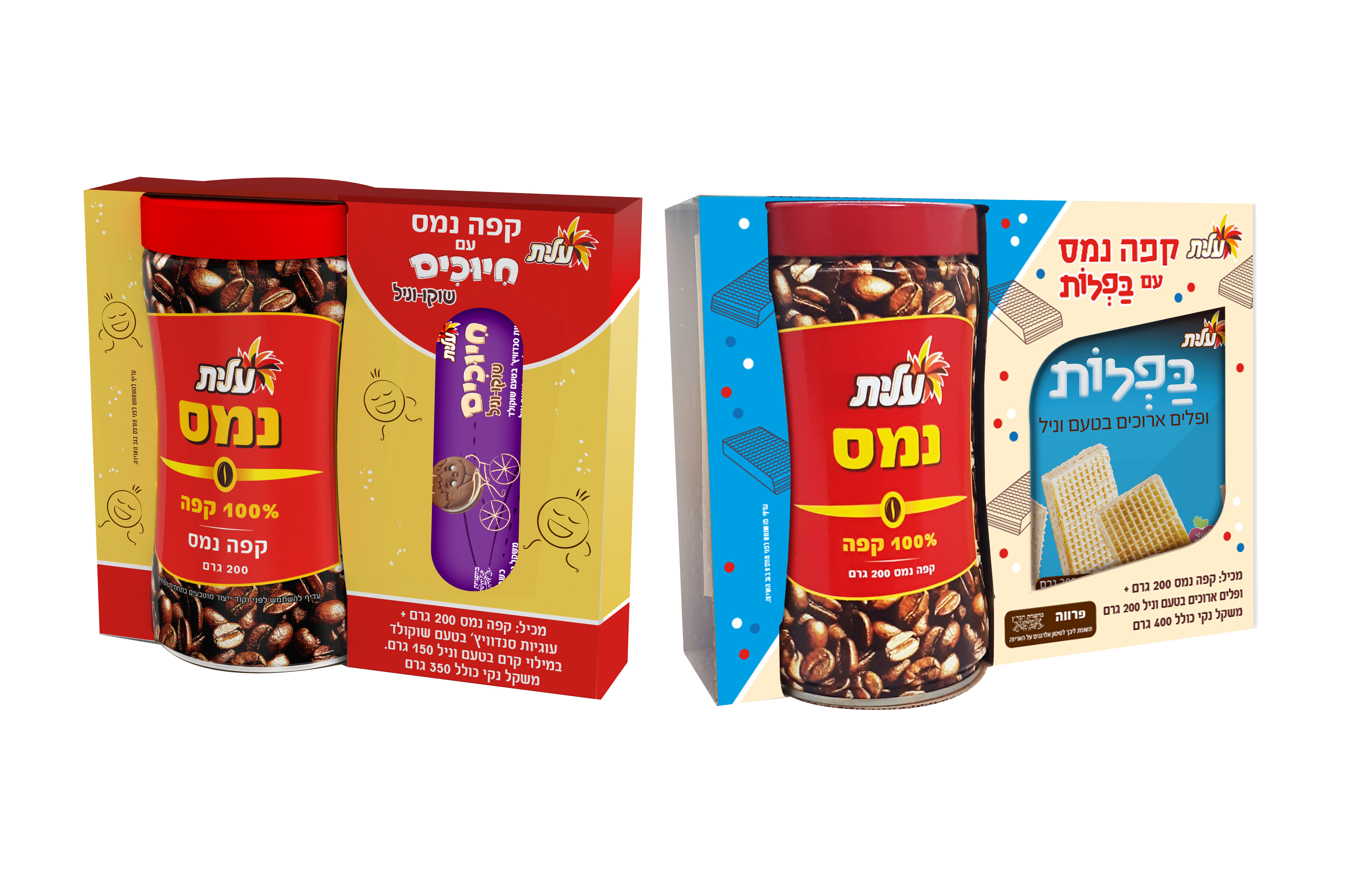 במהדורה מוגבלת: מארזי קפה שימיסו אתכם שטראוס עלית מארזי קפה נמס