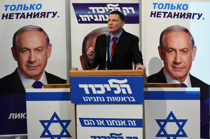 מחלוקת בליכוד על מועד הפריימריז: קיש דורש זמן להתארגנות Speaker of the Knesset Yuli Edelstein of The Likud Party speaks to voters from the Russian speaking community, at the Party conference in Tel Aviv