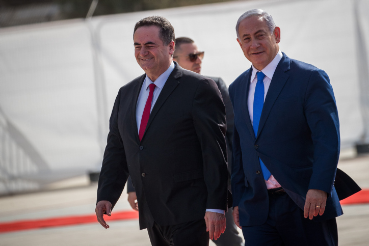 הפריימריז: ביטן אוסף חתימות; נתניהו מינה את כץ ורגב לראשי המטה .