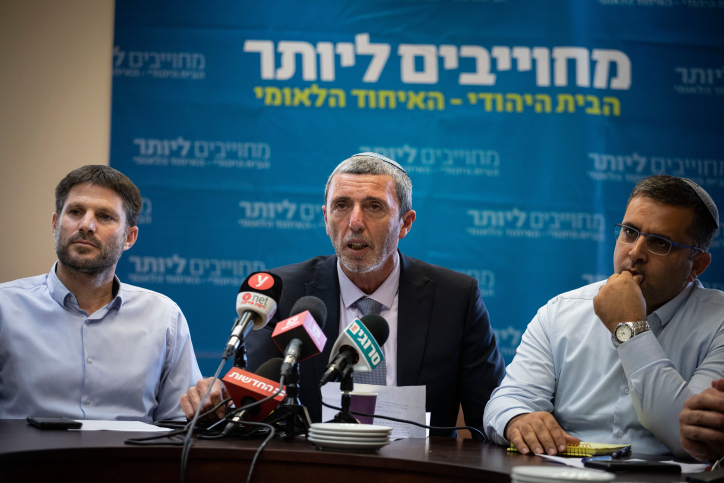בבית היהודי נסוגים מפריימריז: פני המפלגה עלולים להשתנות .