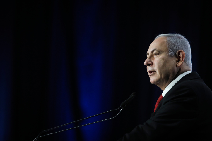 בכיר בבלוק הימין: "אחרי הבחירות לא תהיה הליכה עיוורת אחרי נתניהו" MAKOR RISHON CONFERENCE
